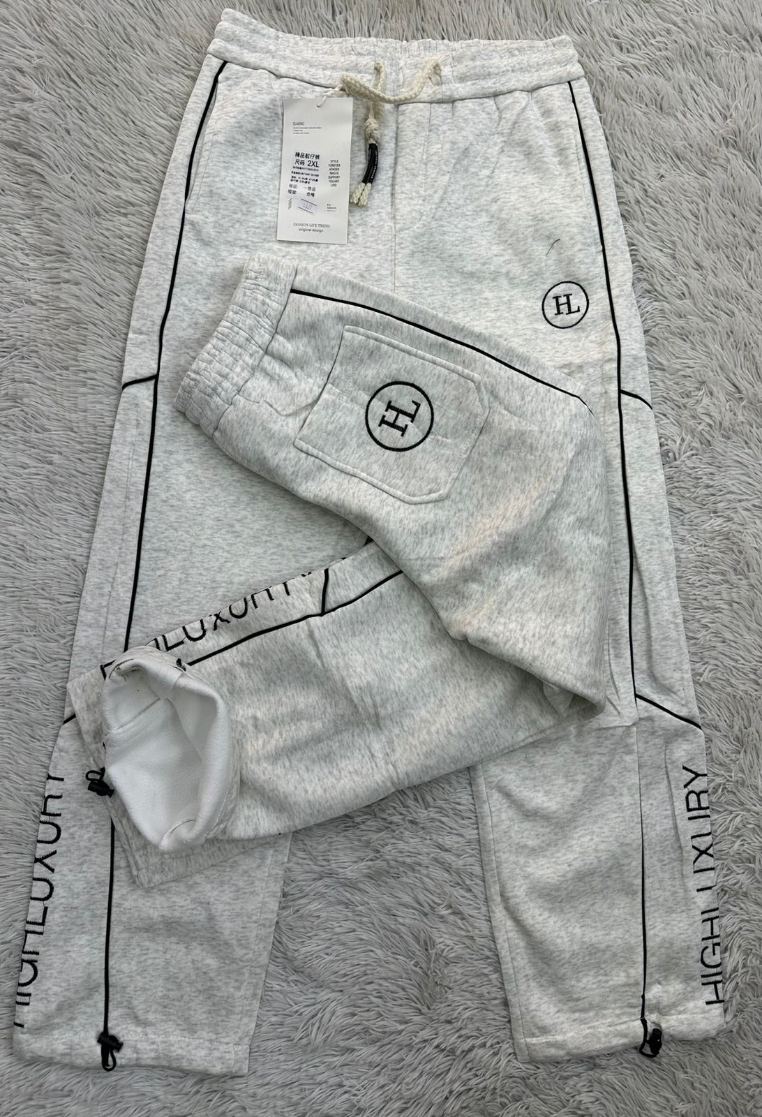 "High Luxury" Paneled Sweats – Heather Grey