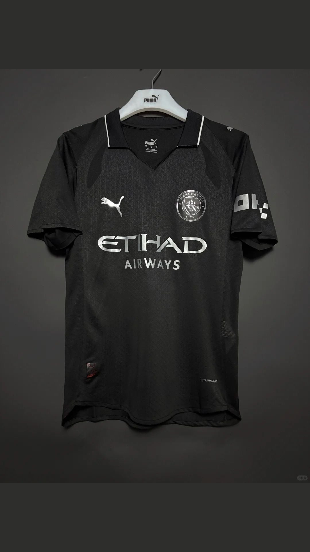 Manchester City Away Kit Drift