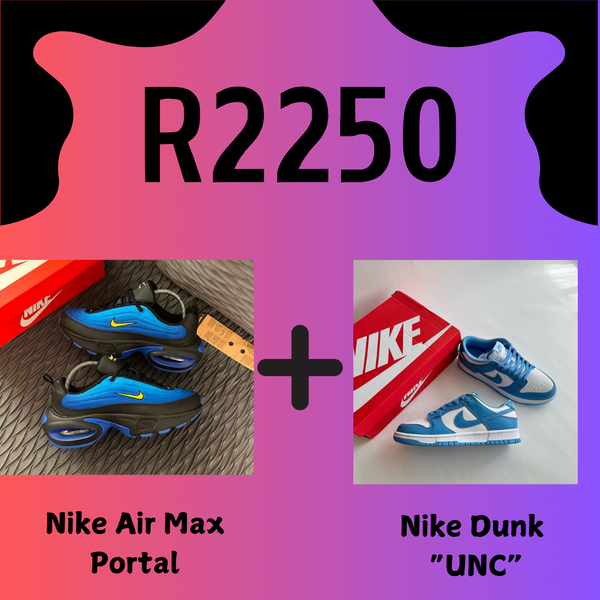 Air Max Portal + Nike Dunk