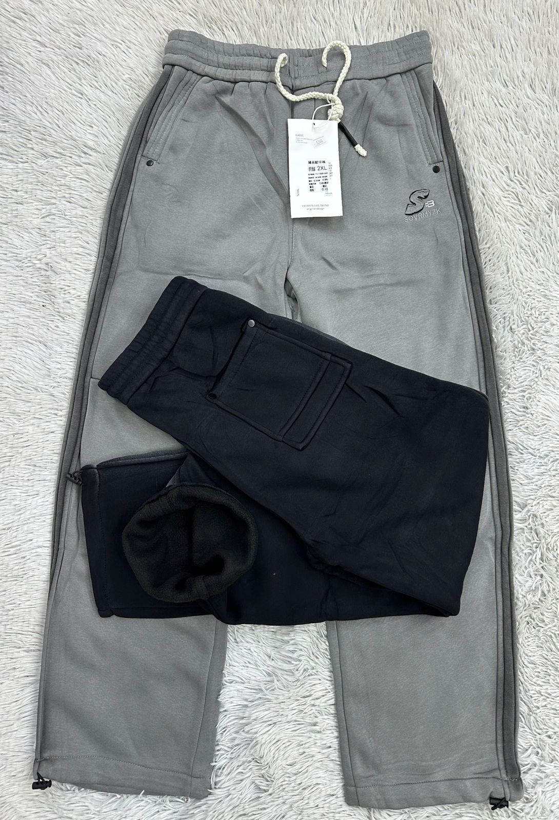 Grey LQ Sweatpants