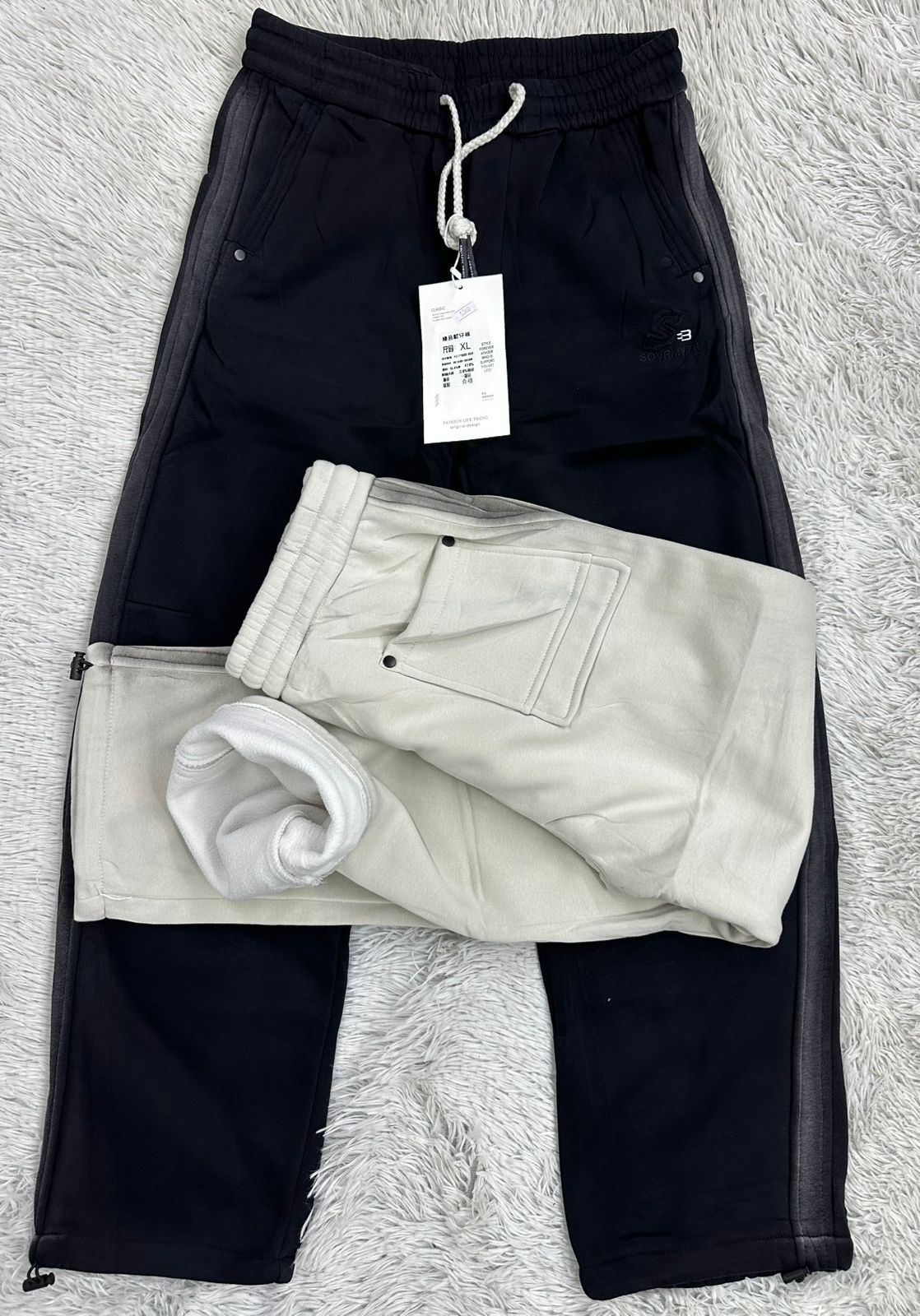 Black LQ Sweatpants